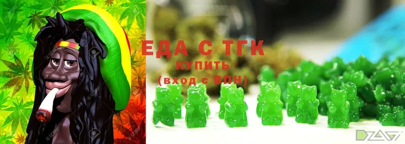 Cannafood конопля  маркетплейс телеграм  Котельниково  цена  